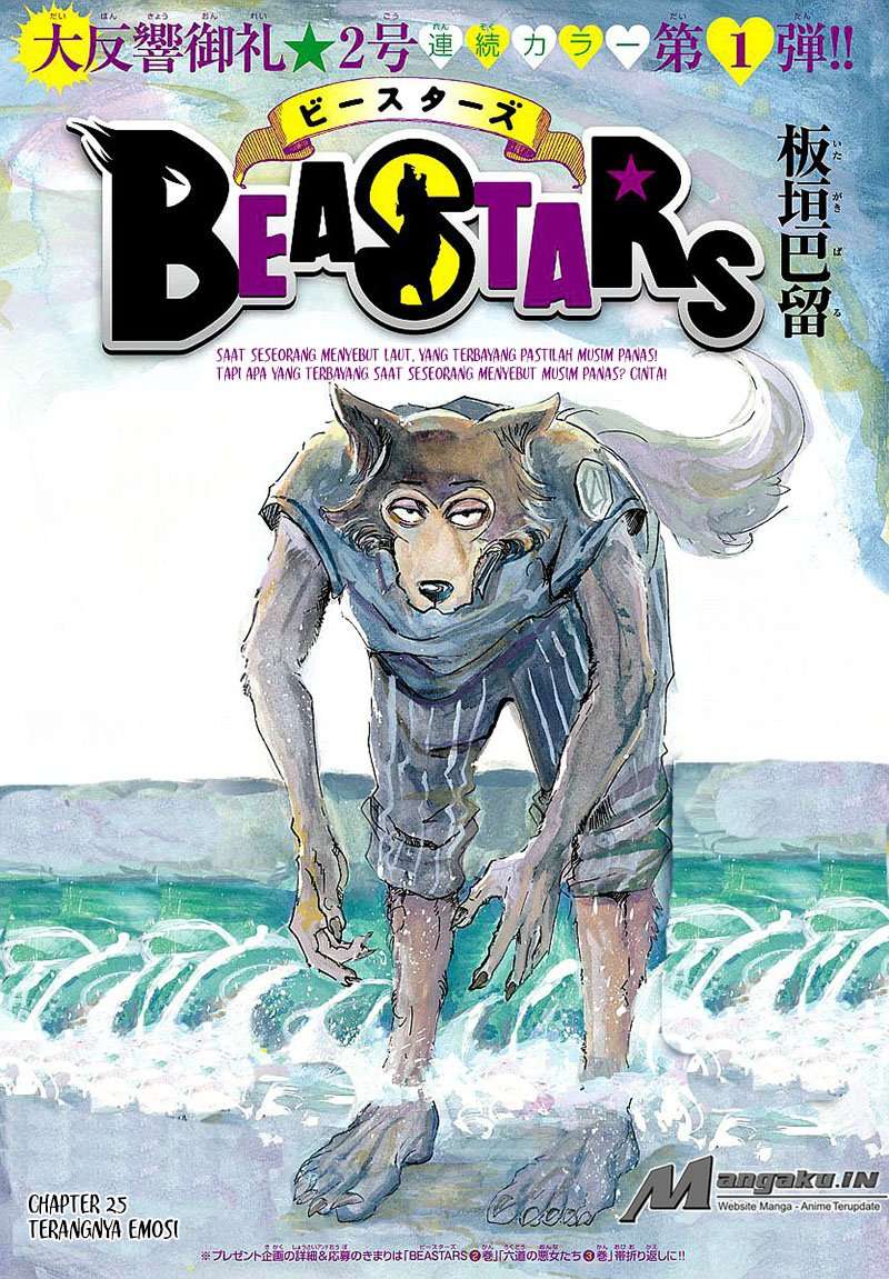 Baca Beastars Chapter 28 Gambar 2