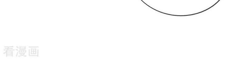 Supreme Godly System Chapter 209 Gambar 3