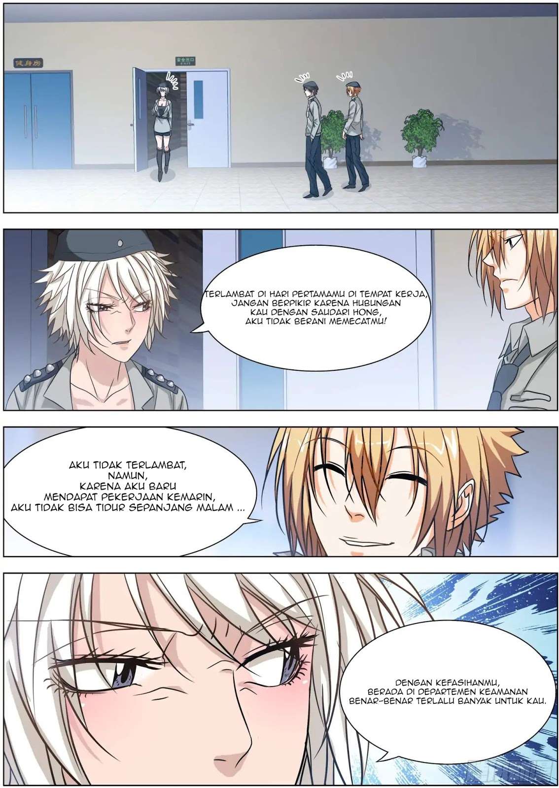 Bodyguard of the Goddess Chapter 04 Gambar 13