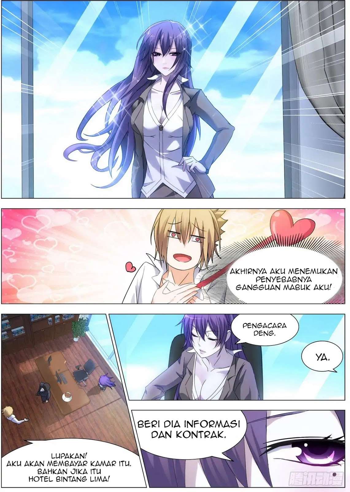 Baca  Bodyguard of the Goddess Chapter 02 Gambar 2