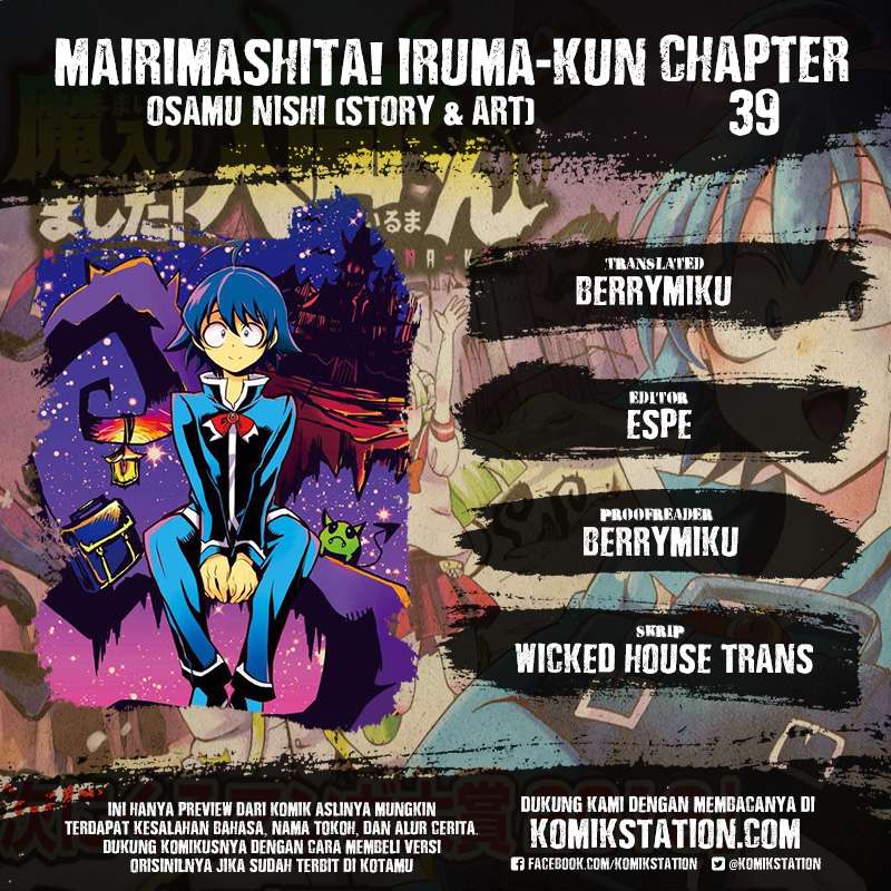 Baca Komik Mairimashita! Iruma-kun Chapter 39 Gambar 1