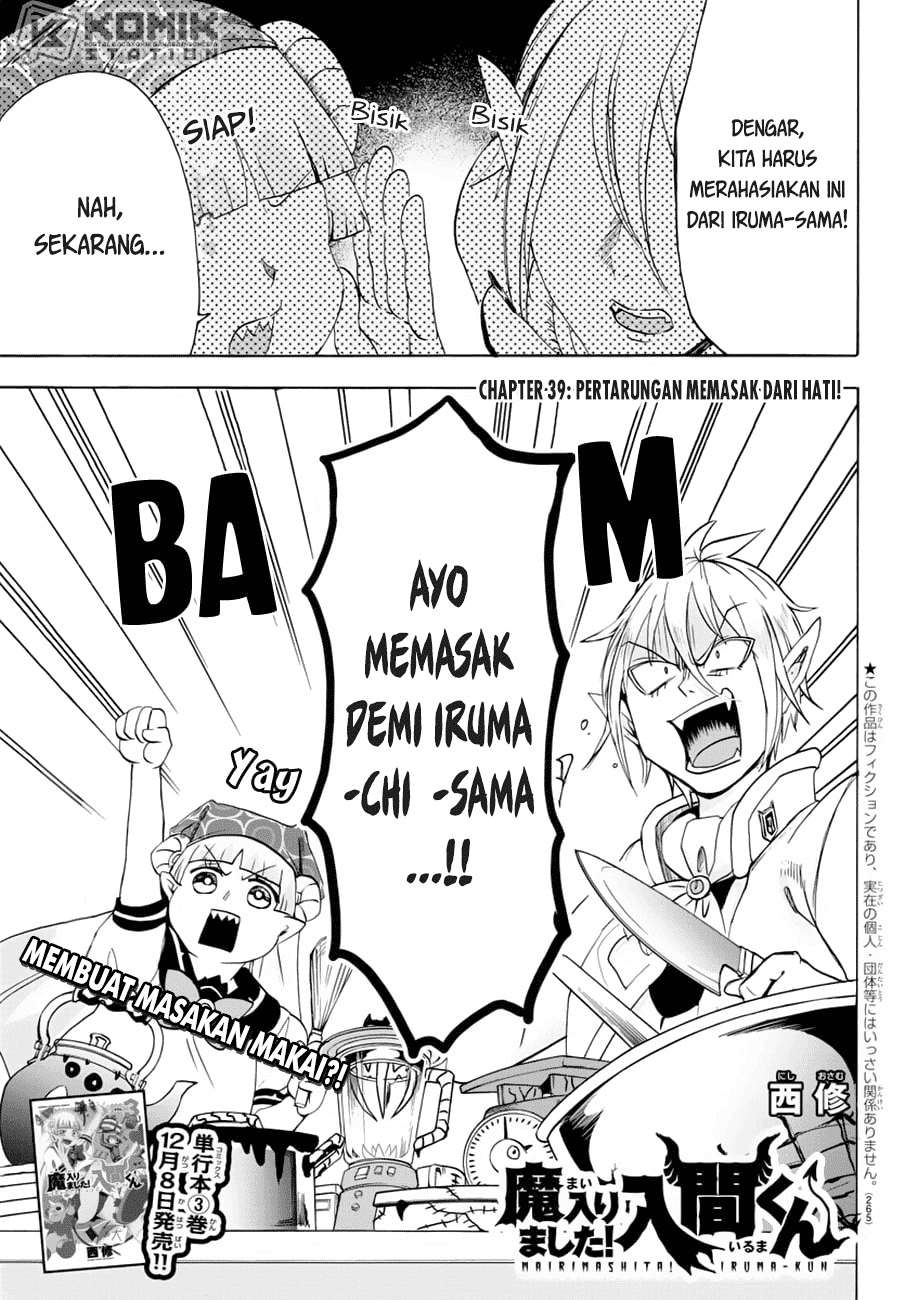 Baca Manga Mairimashita! Iruma-kun Chapter 39 Gambar 2