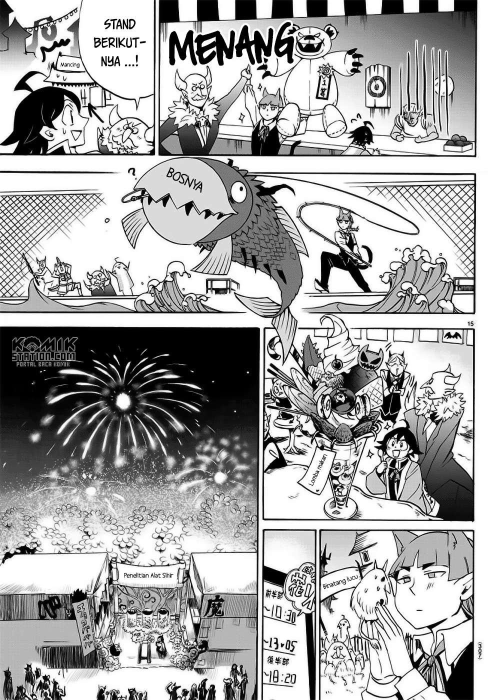 Mairimashita! Iruma-kun Chapter 36 Gambar 17