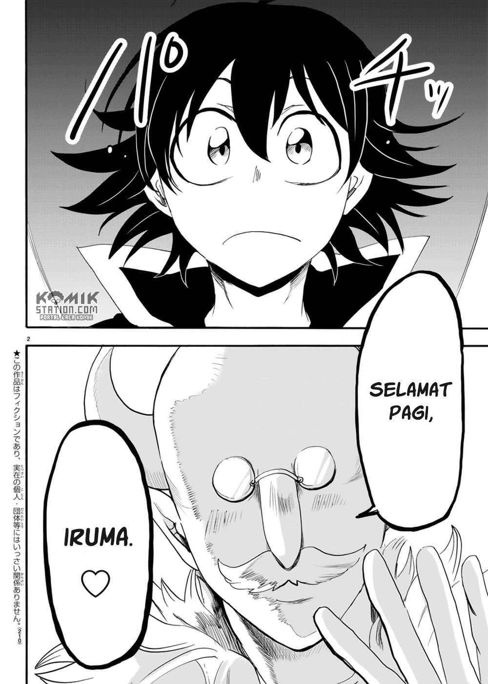 Mairimashita! Iruma-kun Chapter 35 Gambar 4