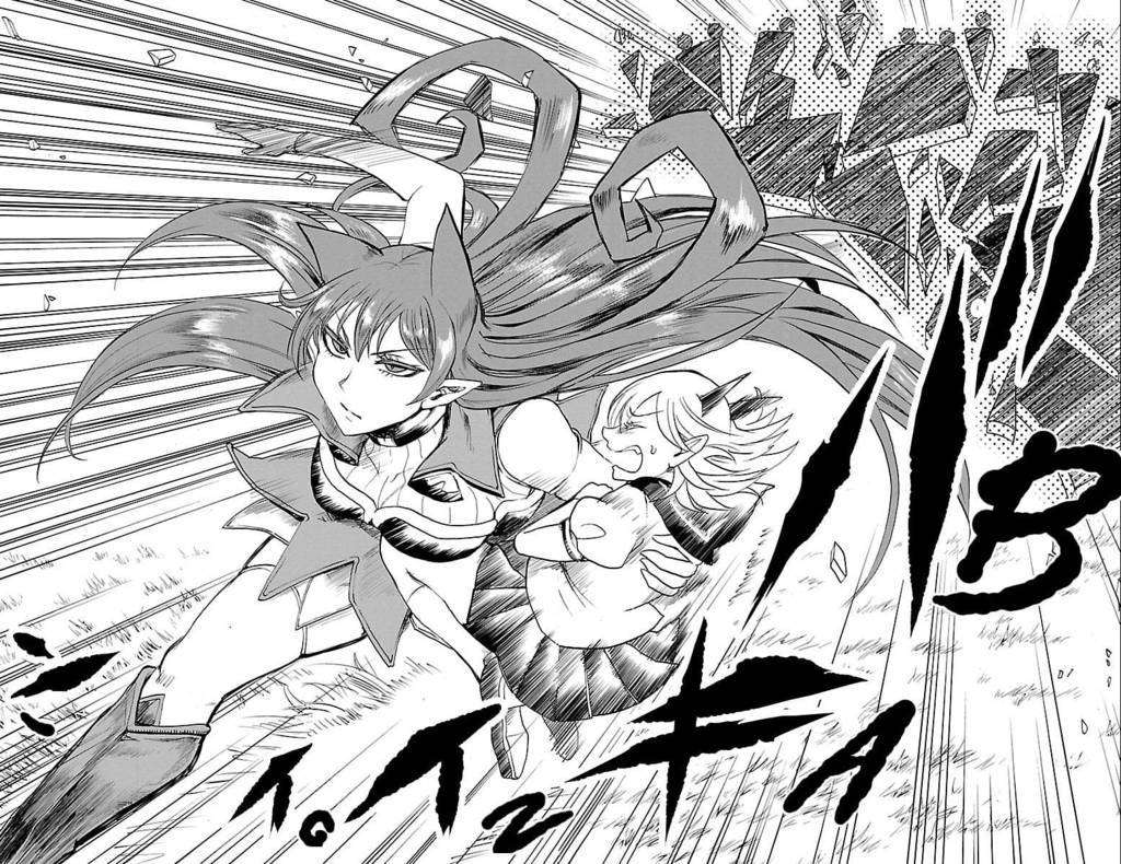 Mairimashita! Iruma-kun Chapter 31 Gambar 16