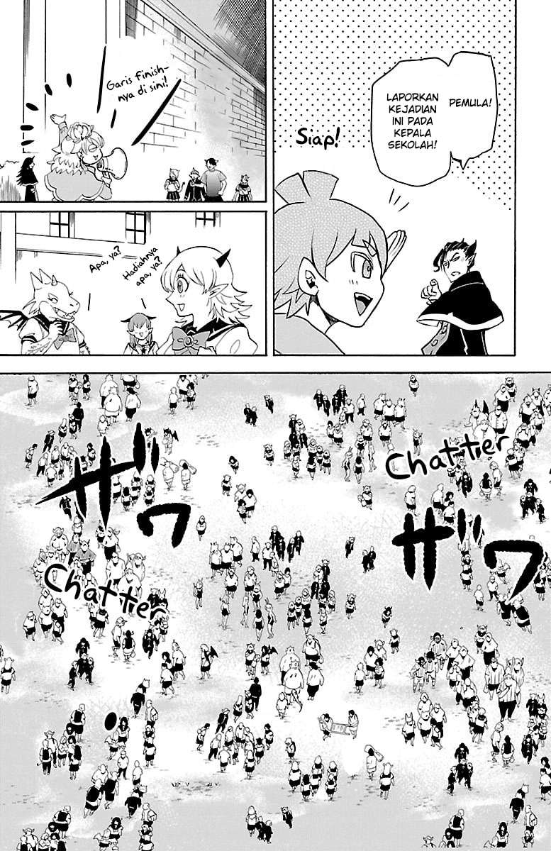 Mairimashita! Iruma-kun Chapter 30 Gambar 13