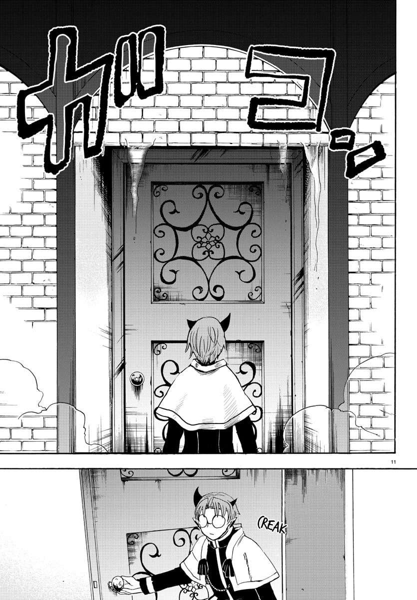 Mairimashita! Iruma-kun Chapter 26 Gambar 13