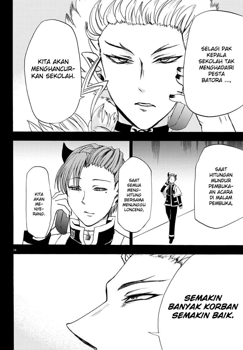 Mairimashita! Iruma-kun Chapter 26 Gambar 16