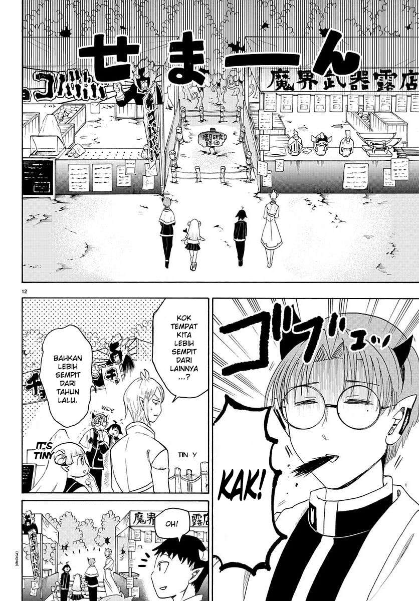 Mairimashita! Iruma-kun Chapter 24 Gambar 13