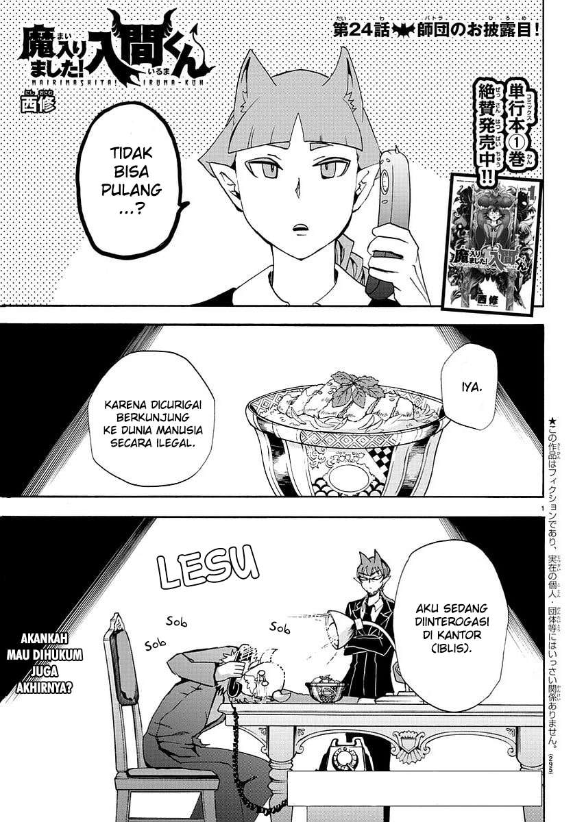 Baca  Mairimashita! Iruma-kun Chapter 24 Gambar 2