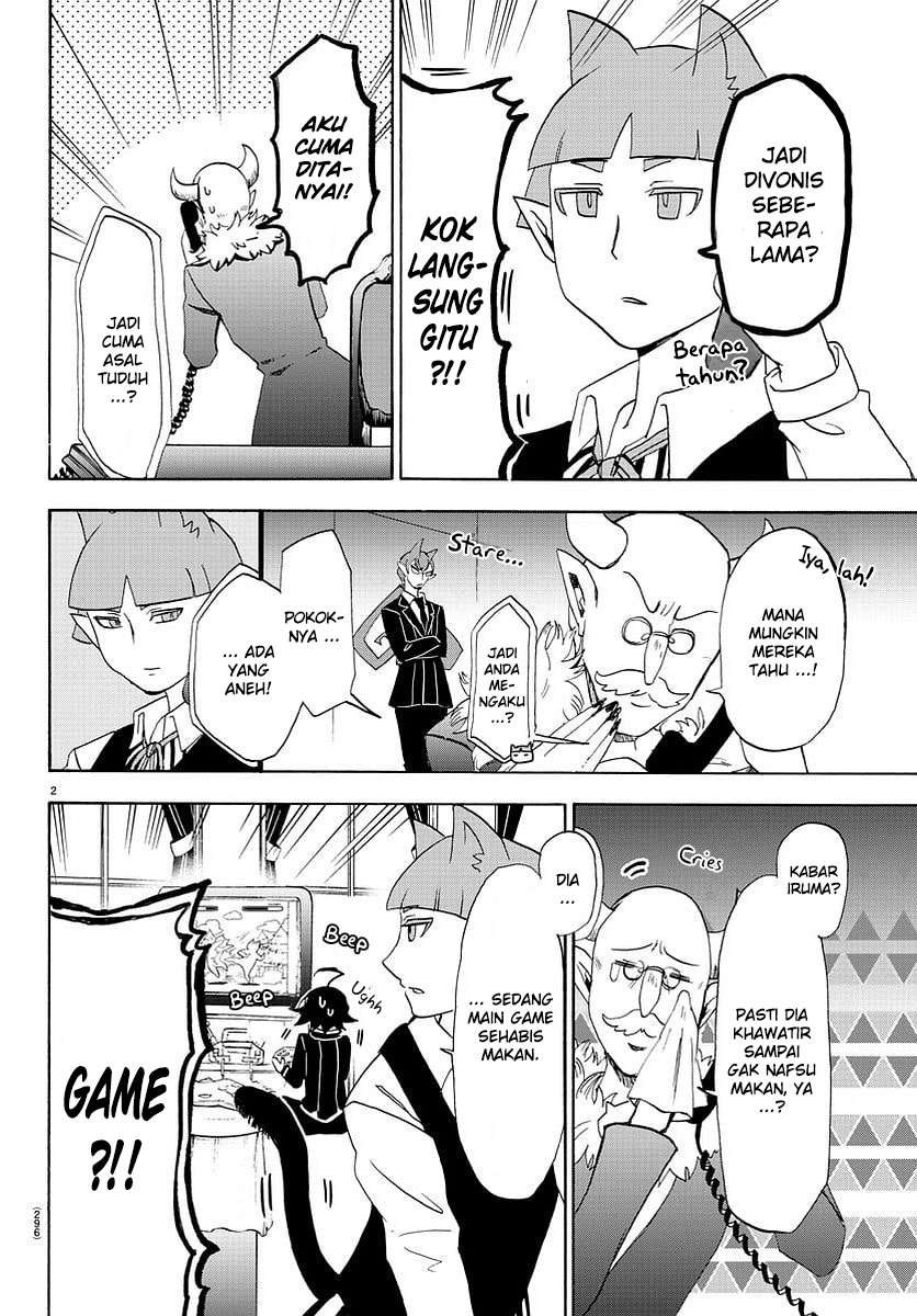 Mairimashita! Iruma-kun Chapter 24 Gambar 3