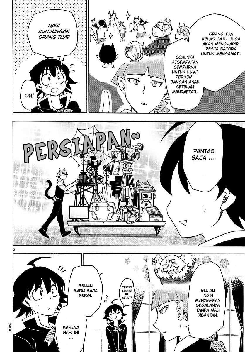 Mairimashita! Iruma-kun Chapter 23 Gambar 3