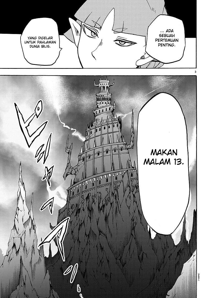 Mairimashita! Iruma-kun Chapter 23 Gambar 4