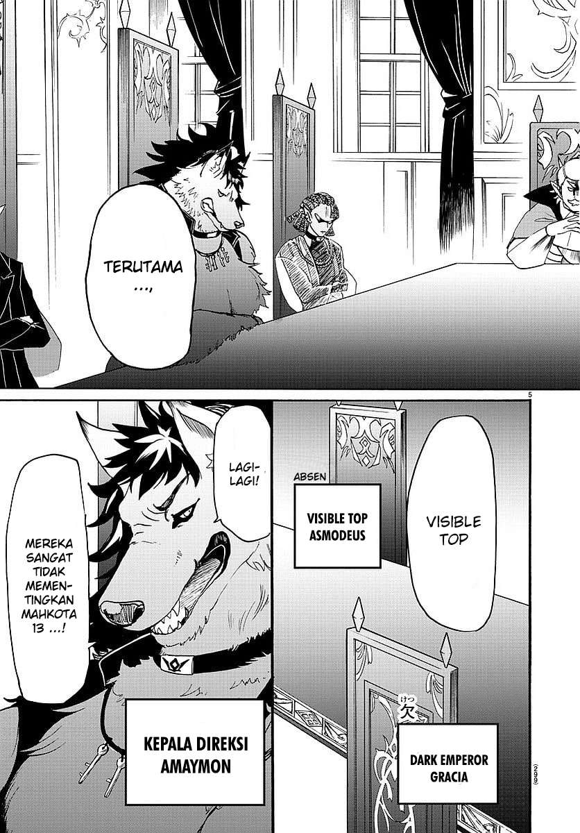 Mairimashita! Iruma-kun Chapter 23 Gambar 6