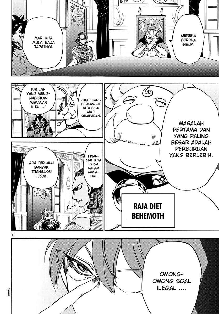 Mairimashita! Iruma-kun Chapter 23 Gambar 7
