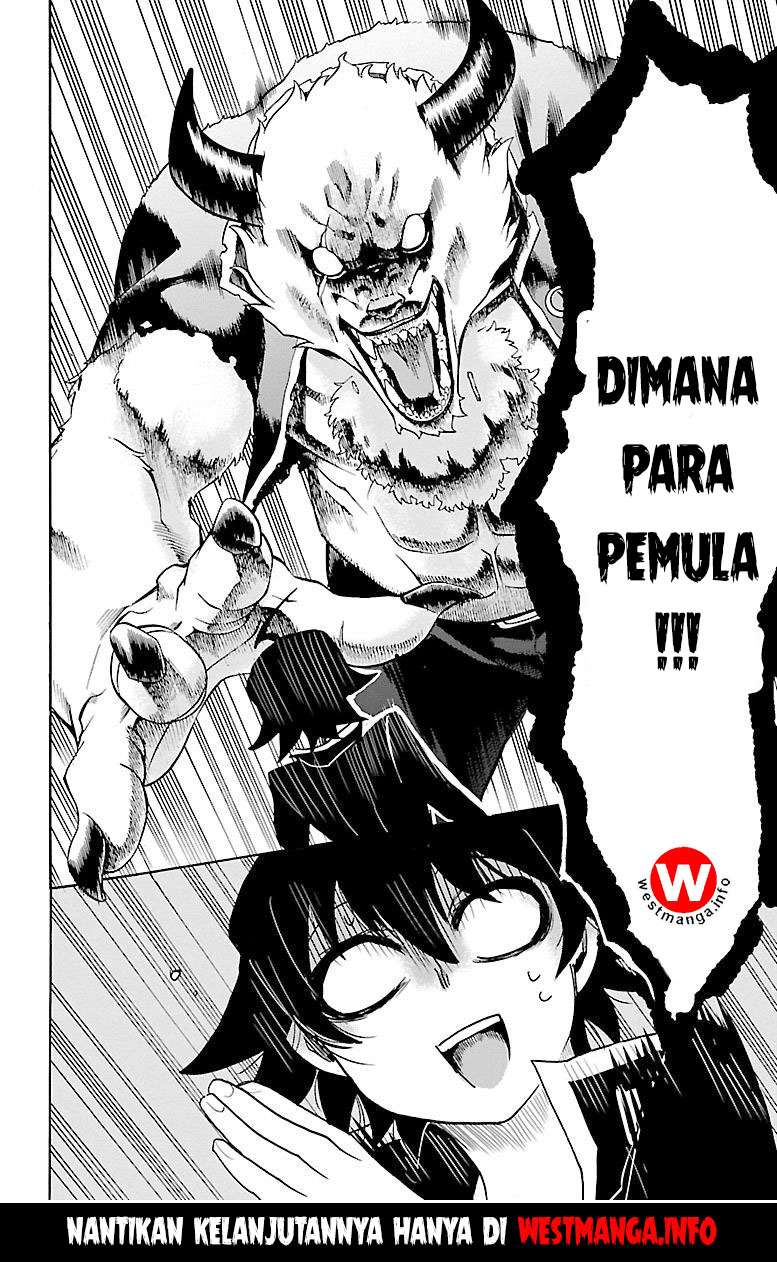 Mairimashita! Iruma-kun Chapter 18 Gambar 21