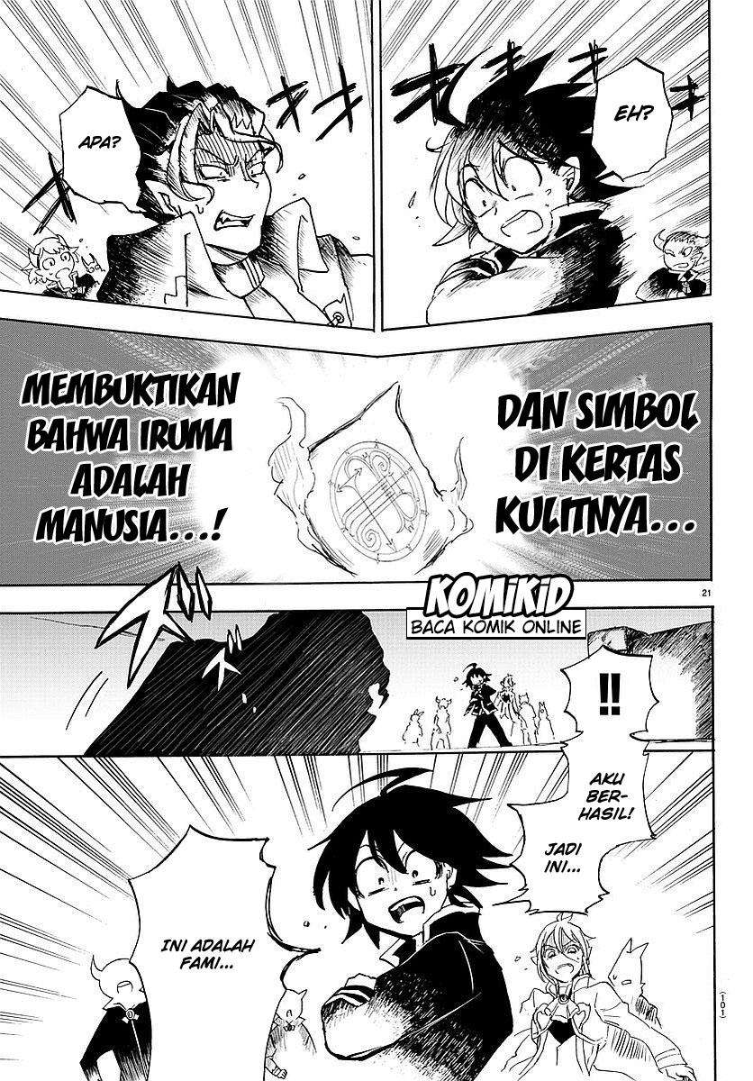 Mairimashita! Iruma-kun Chapter 2 Gambar 22