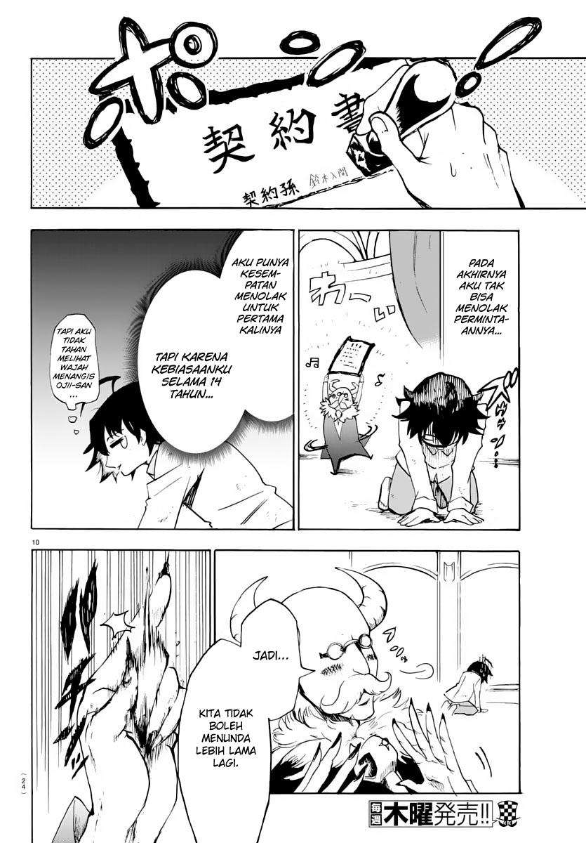 Mairimashita! Iruma-kun Chapter 1 Gambar 13