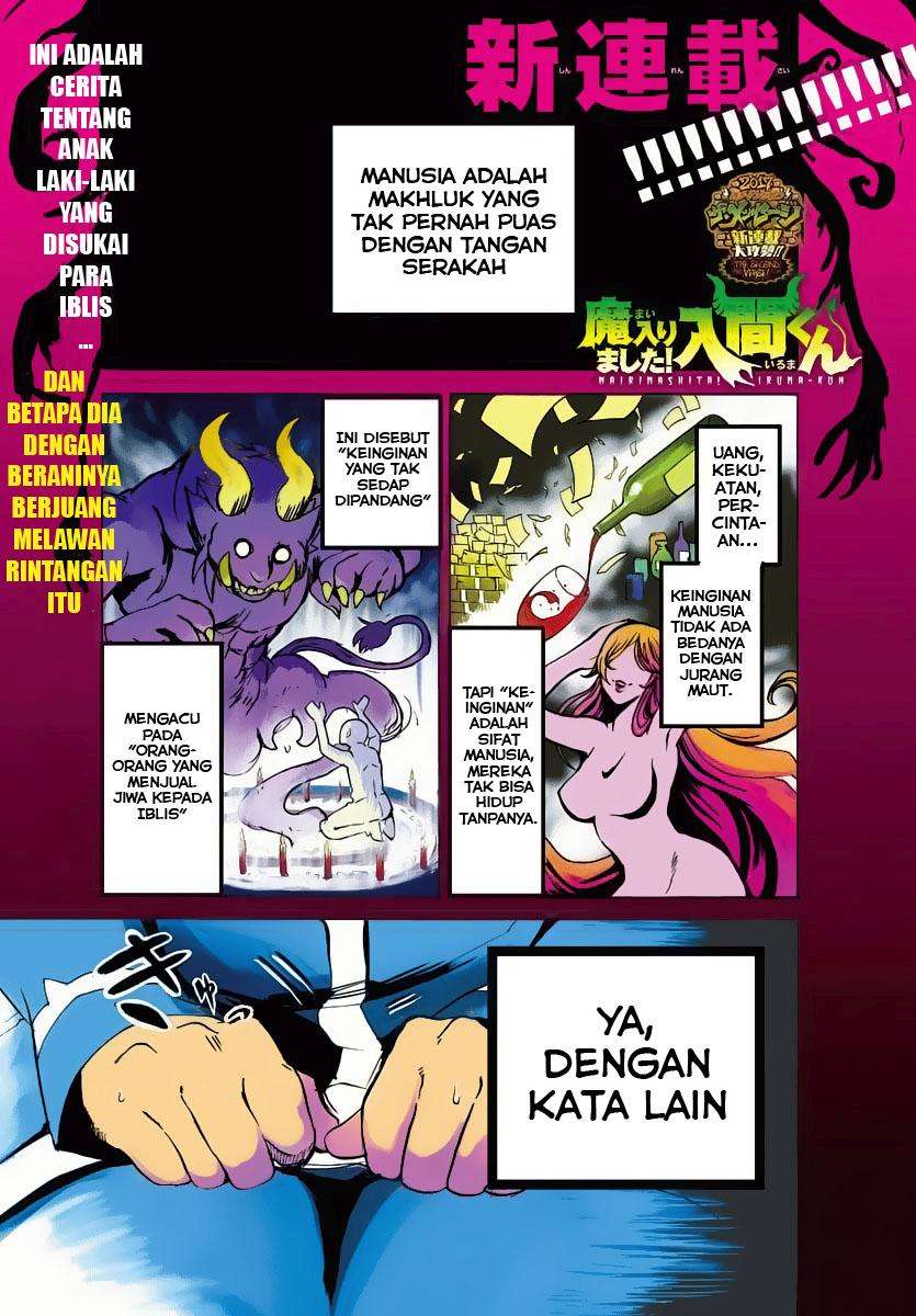 Baca Mairimashita! Iruma-kun Chapter 1 Gambar 2