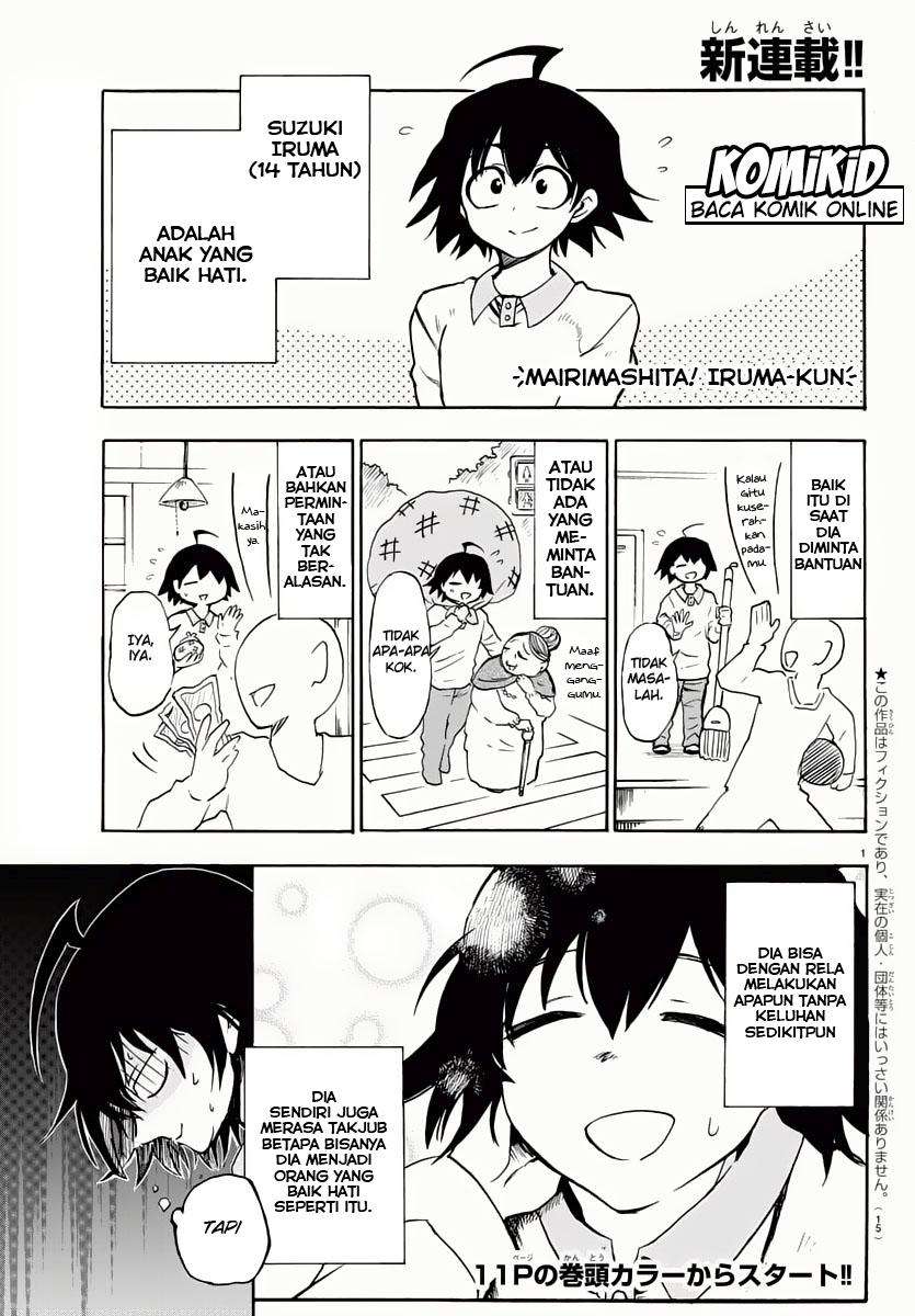 Mairimashita! Iruma-kun Chapter 1 Gambar 4