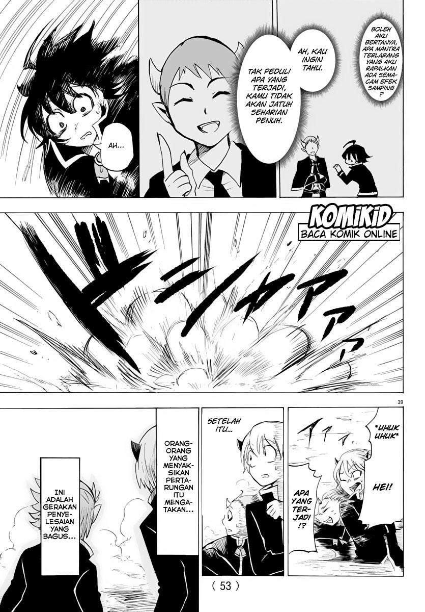 Mairimashita! Iruma-kun Chapter 1 Gambar 40