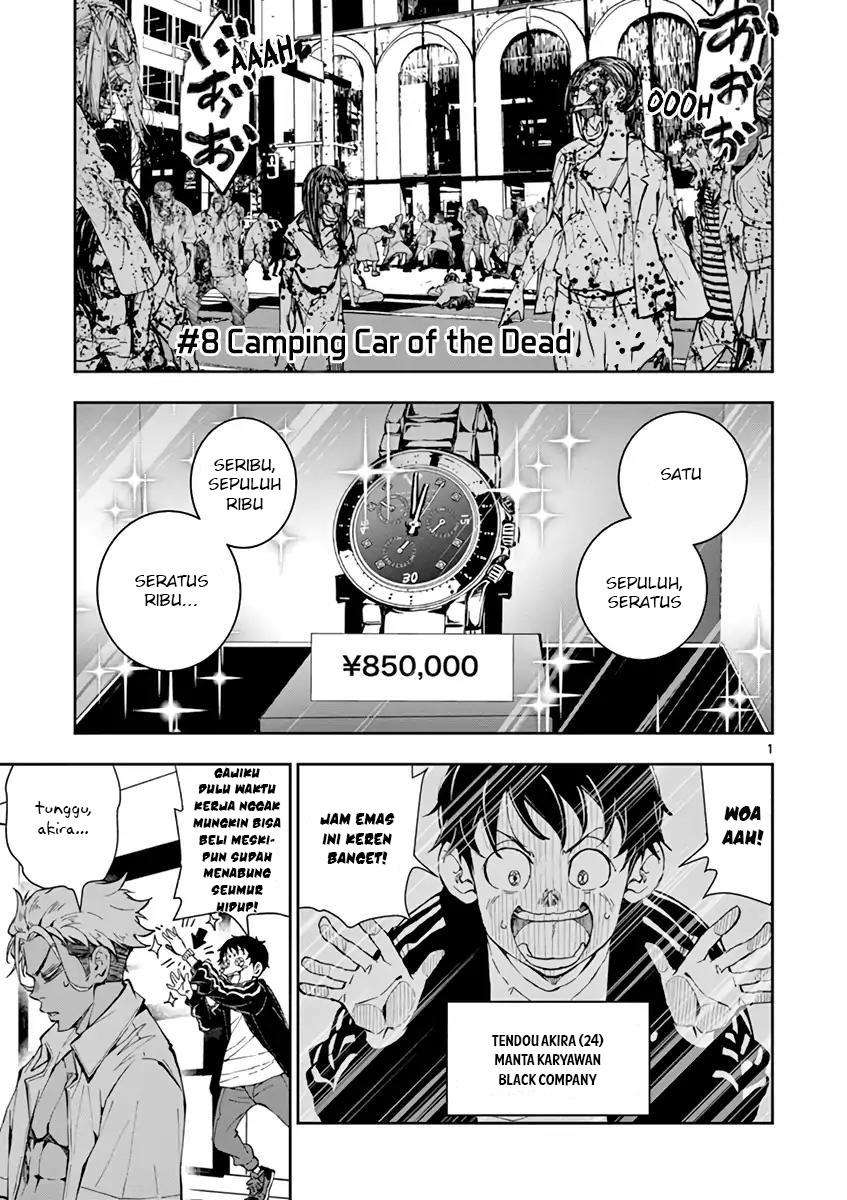 Baca  Zombie 100 ~Zombie ni Naru Made ni Shitai 100 no Koto~ Chapter 08 Gambar 2
