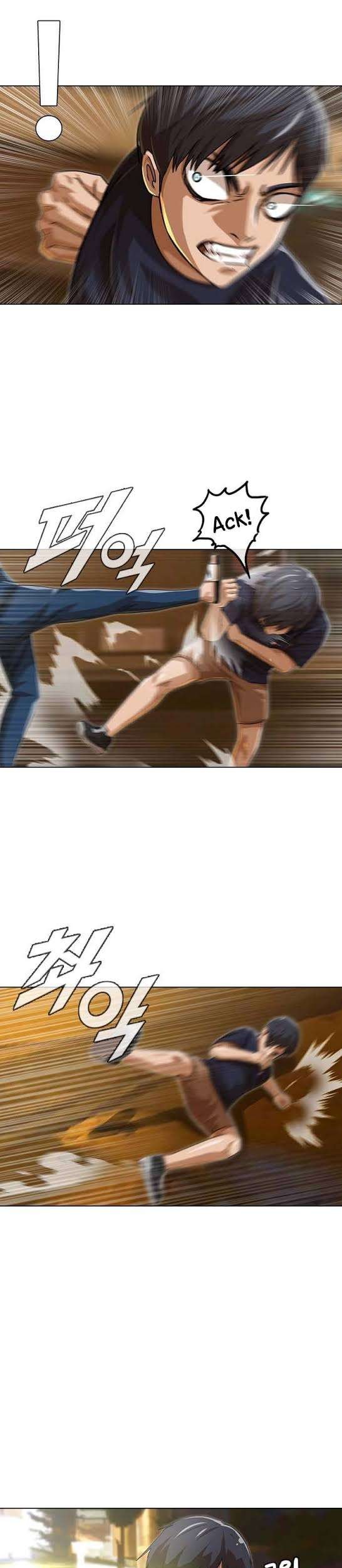 The Girl from Random Chatting! Chapter 53 Gambar 14