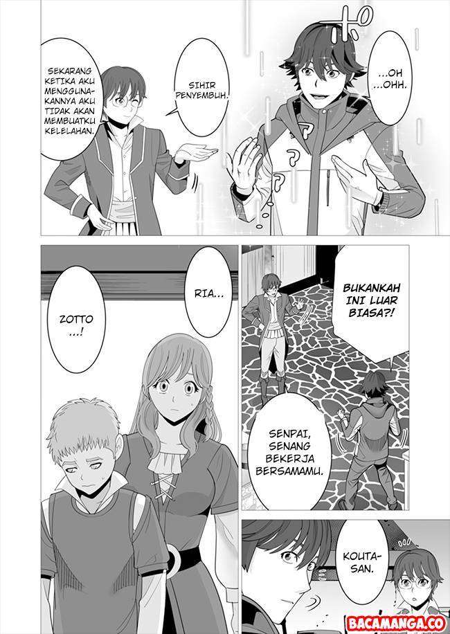 Sen no Sukiru o Motsu Otoko Chapter 6 Gambar 10