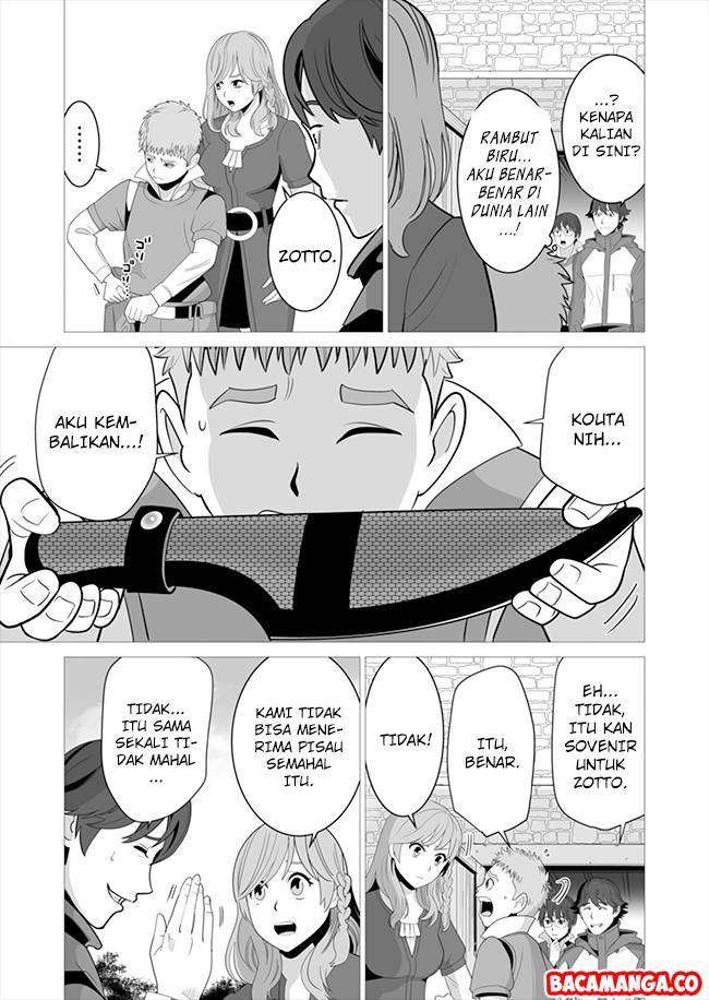 Sen no Sukiru o Motsu Otoko Chapter 6 Gambar 11