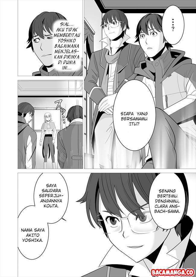 Baca  Sen no Sukiru o Motsu Otoko Chapter 6 Gambar 2