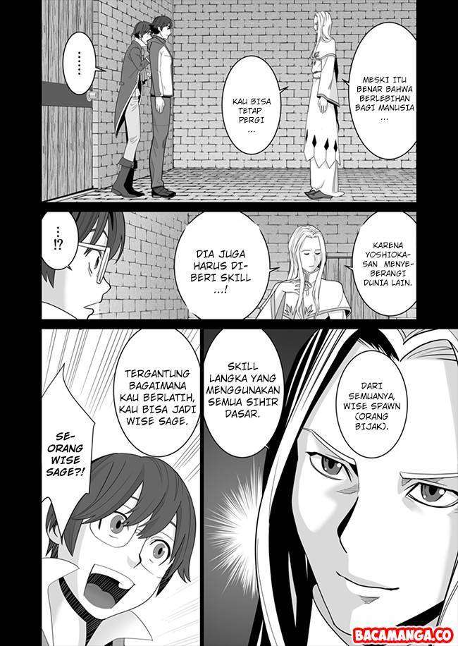 Sen no Sukiru o Motsu Otoko Chapter 6 Gambar 6