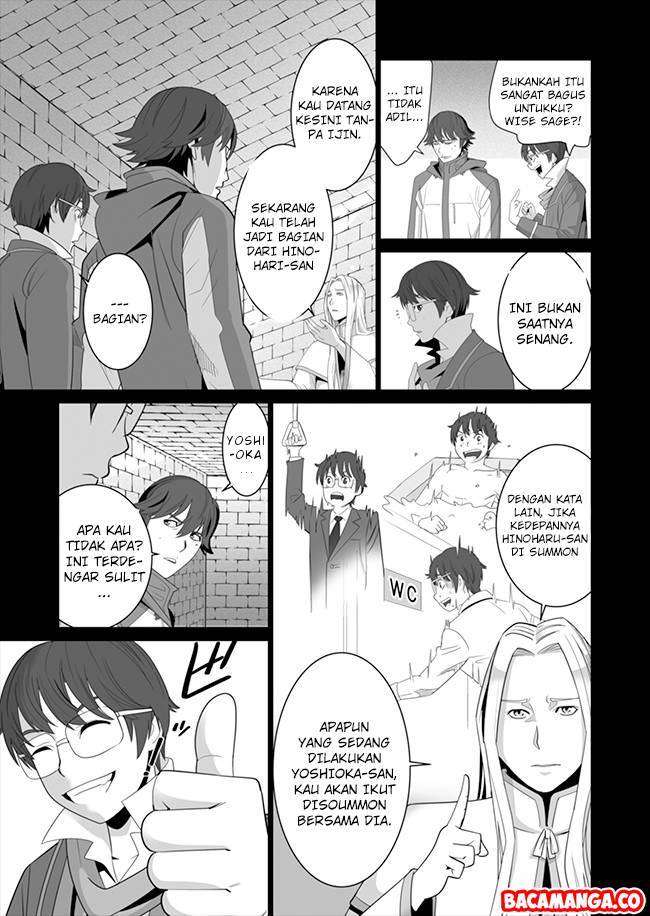Sen no Sukiru o Motsu Otoko Chapter 6 Gambar 7
