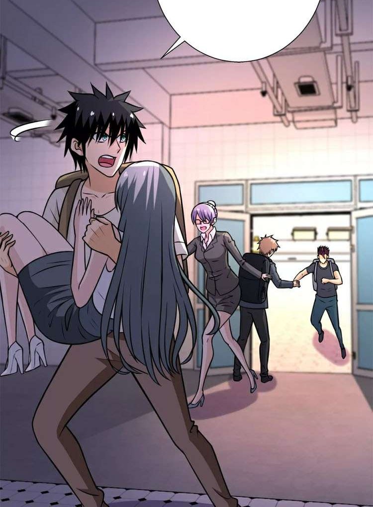 Super System Chapter 39 Gambar 7