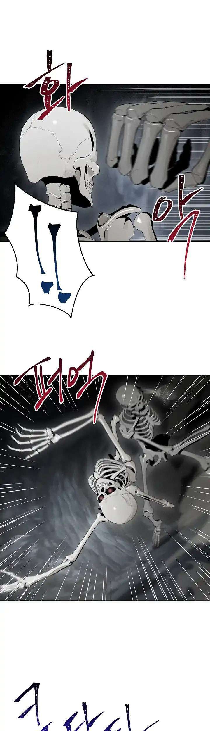 Skeleton Soldier Couldn’t Protect the Dungeon Chapter 47 Gambar 27