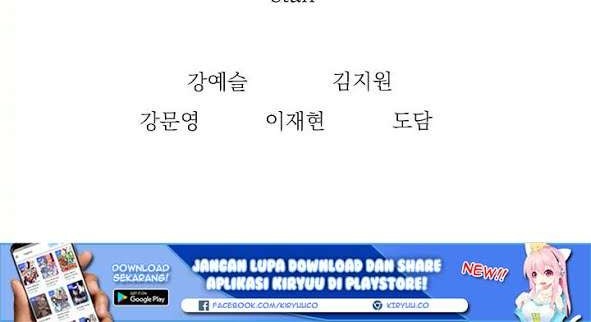 Skeleton Soldier Couldn’t Protect the Dungeon Chapter 47 Gambar 42