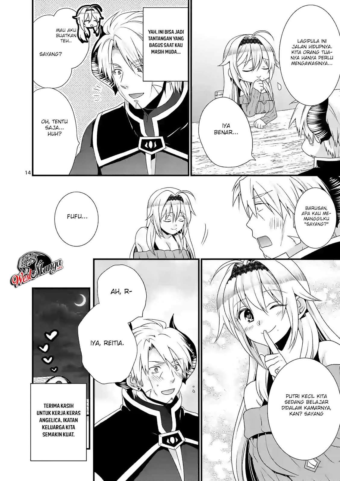 Maou desu Onna Yuusha no Hahaoya to Saikon Shita no de Onna Yuusha ga Giri no Musume ni Narimashita Chapter 20 Gambar 17