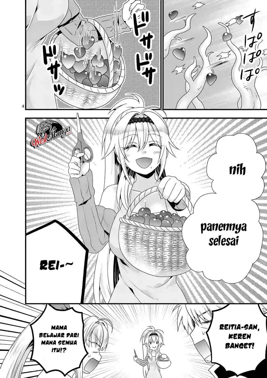 Maou desu Onna Yuusha no Hahaoya to Saikon Shita no de Onna Yuusha ga Giri no Musume ni Narimashita Chapter 20 Gambar 6