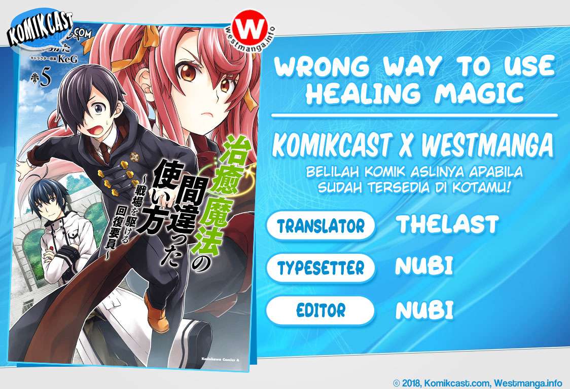 Baca Komik The Wrong Way to use Healing Magic Chapter 27.1 Gambar 1