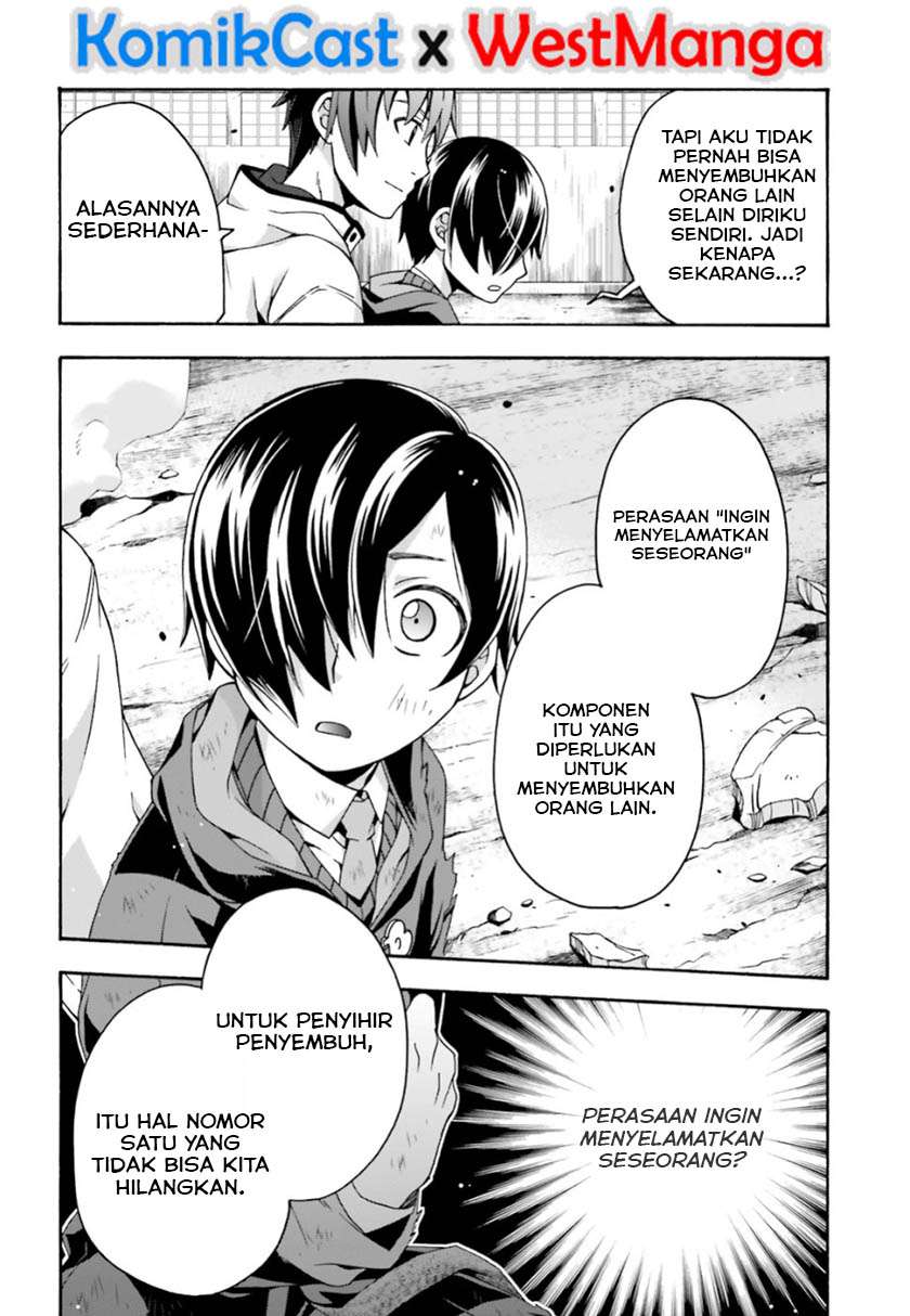 The Wrong Way to use Healing Magic Chapter 27.1 Gambar 10