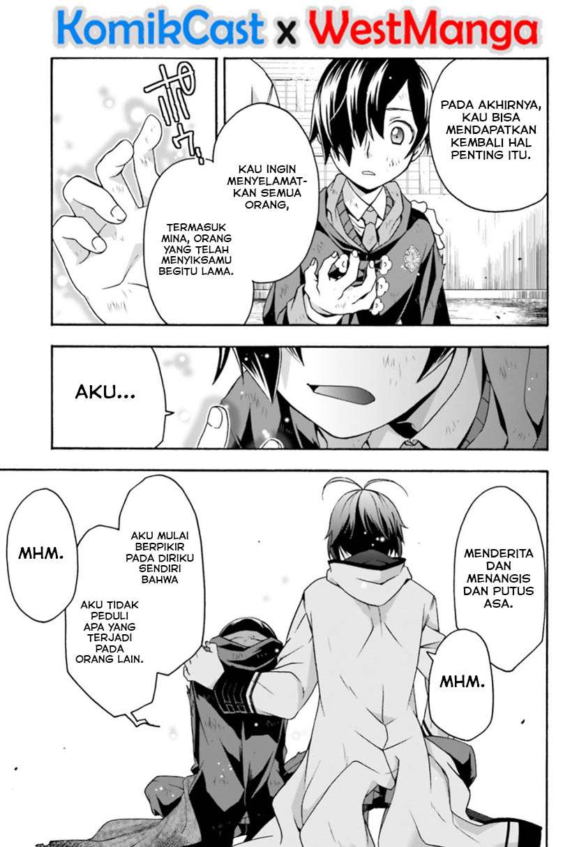 The Wrong Way to use Healing Magic Chapter 27.1 Gambar 11