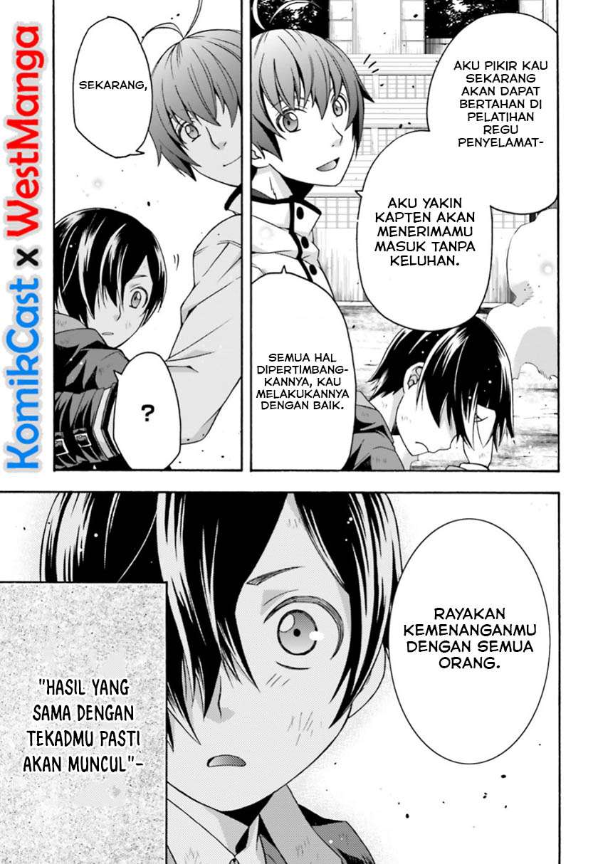 The Wrong Way to use Healing Magic Chapter 27.1 Gambar 13