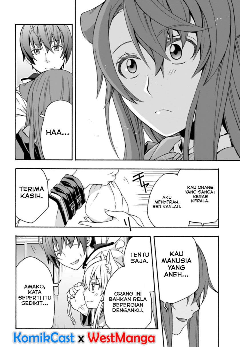 The Wrong Way to use Healing Magic Chapter 27.1 Gambar 20