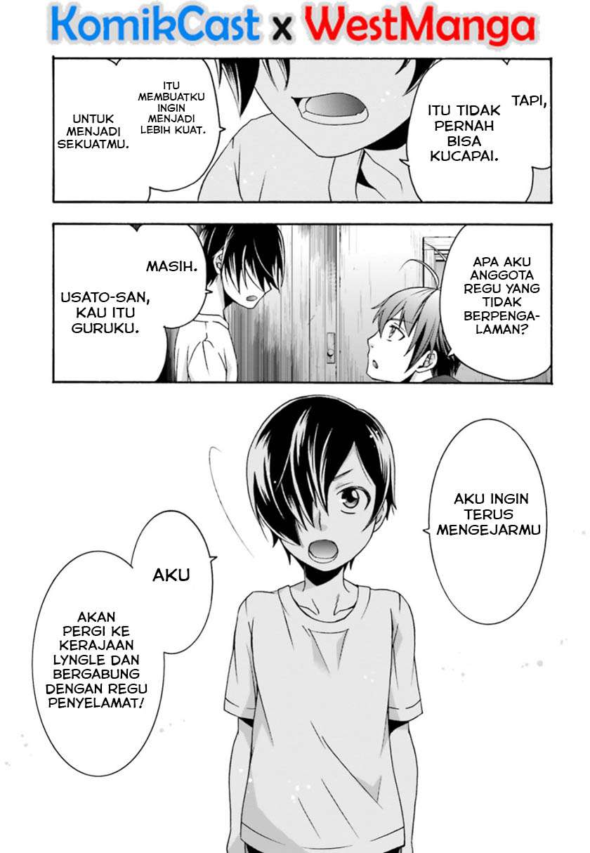 The Wrong Way to use Healing Magic Chapter 27.1 Gambar 25