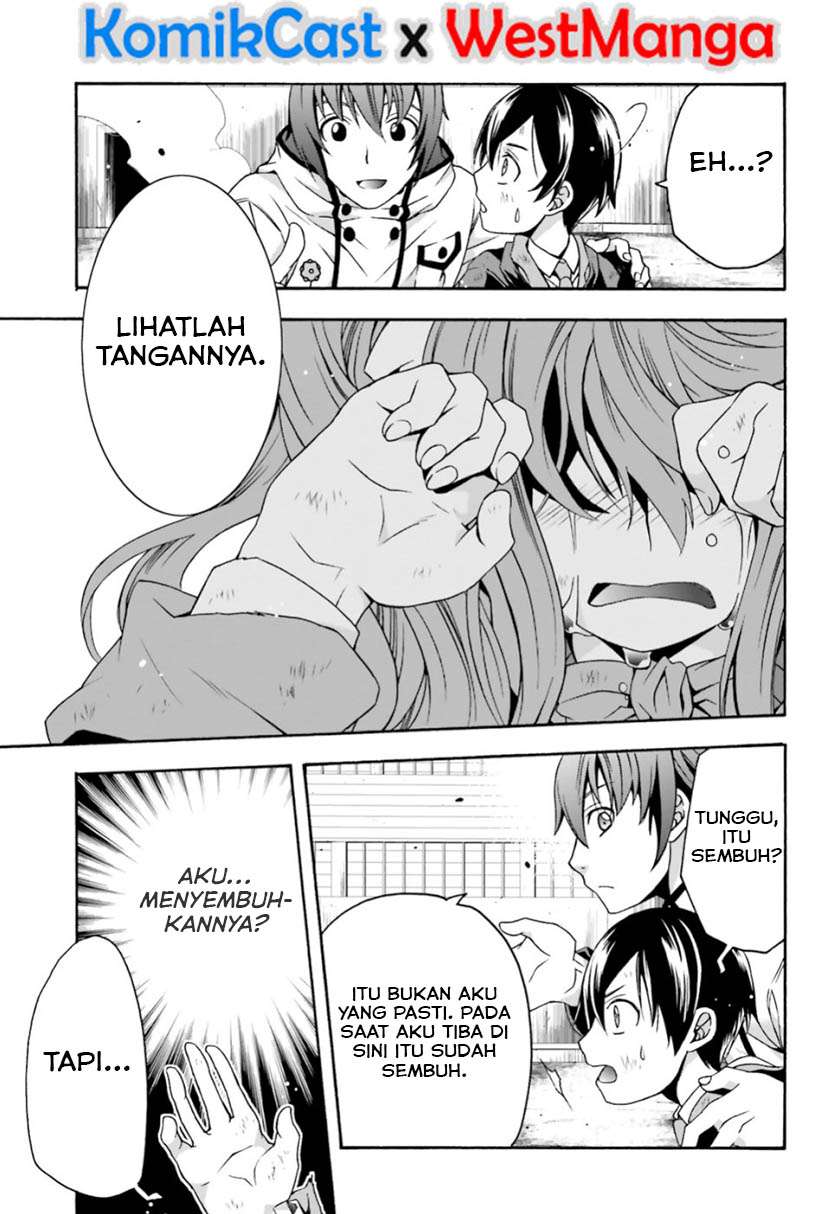 The Wrong Way to use Healing Magic Chapter 27.1 Gambar 9