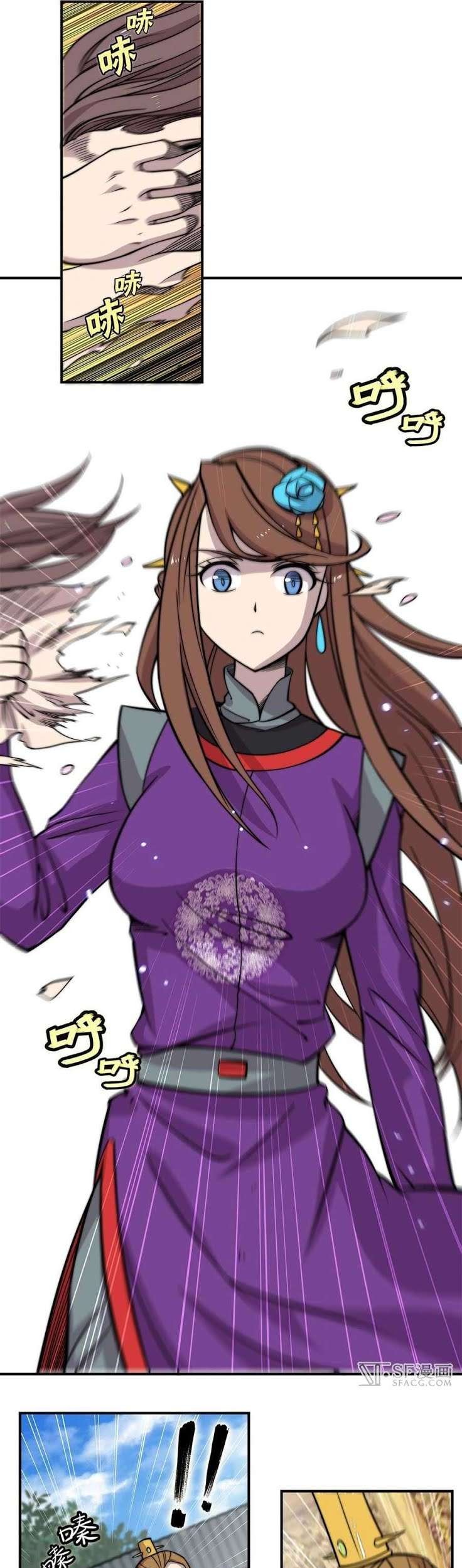 Martial King’s Retired Life Chapter 61 Gambar 30