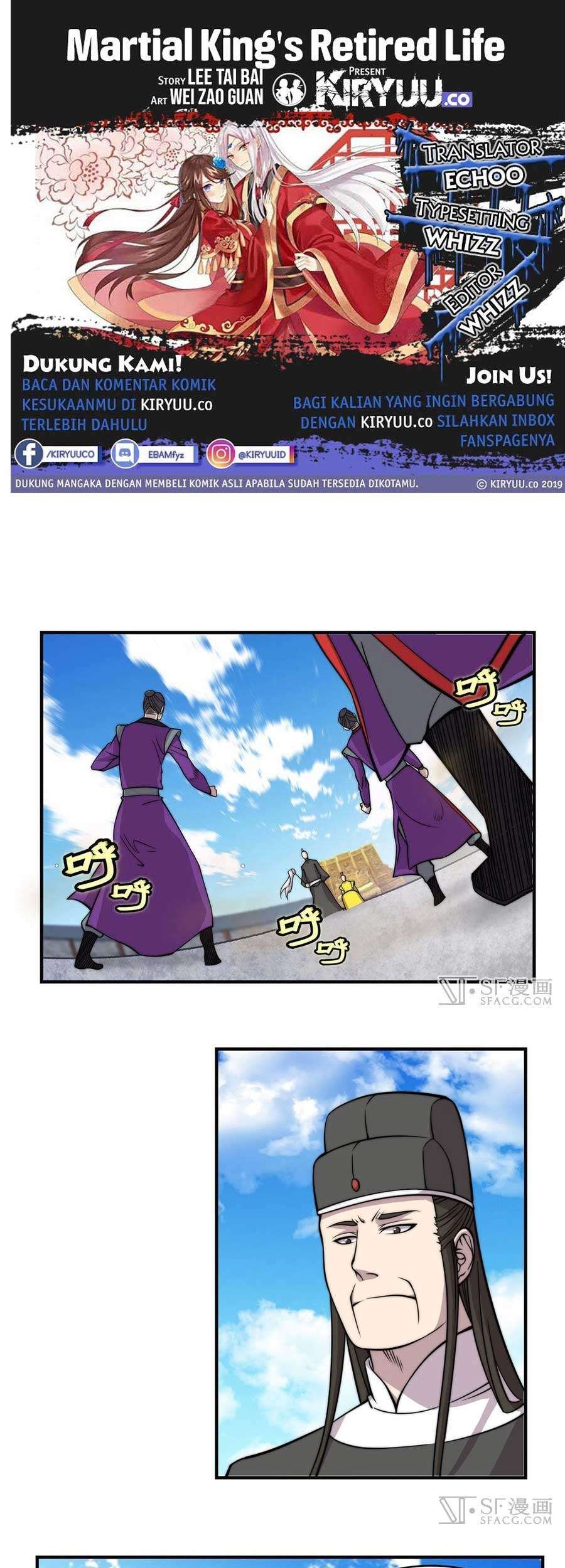 Baca Martial King’s Retired Life Chapter 61 Gambar 2