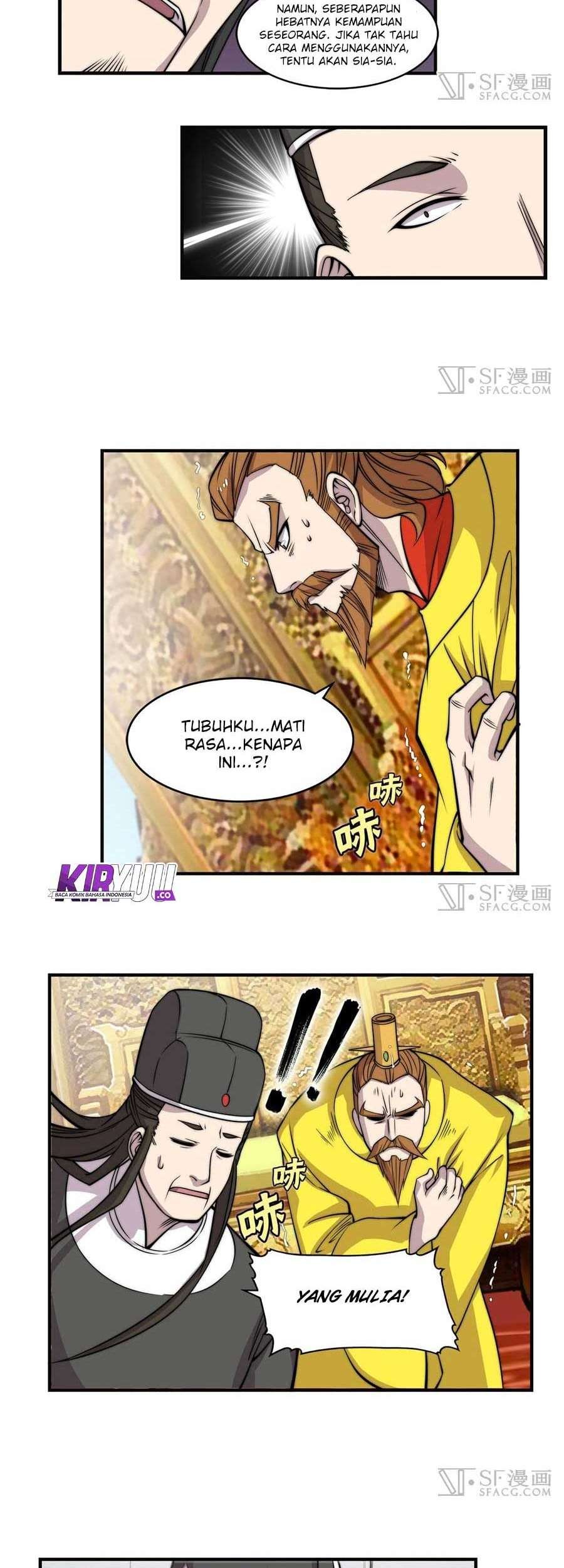 Martial King’s Retired Life Chapter 61 Gambar 4