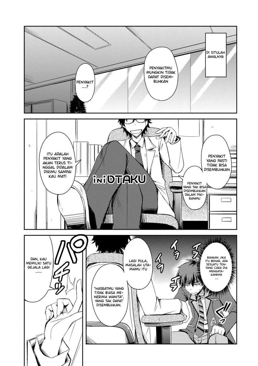 Shinrigaku de Isekai Harem Kenkokuki Chapter 1.1 Gambar 5