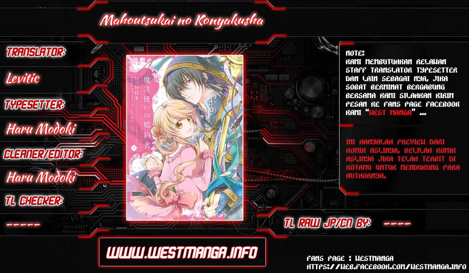 Baca  Mahoutsukai no Konyakusha Chapter 01.4 Gambar 2