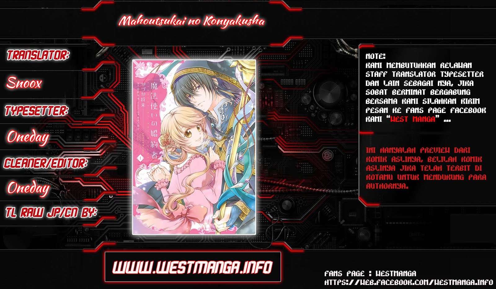 Baca Komik Mahoutsukai no Konyakusha Chapter 01.2 Gambar 1